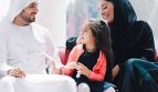 الصورة